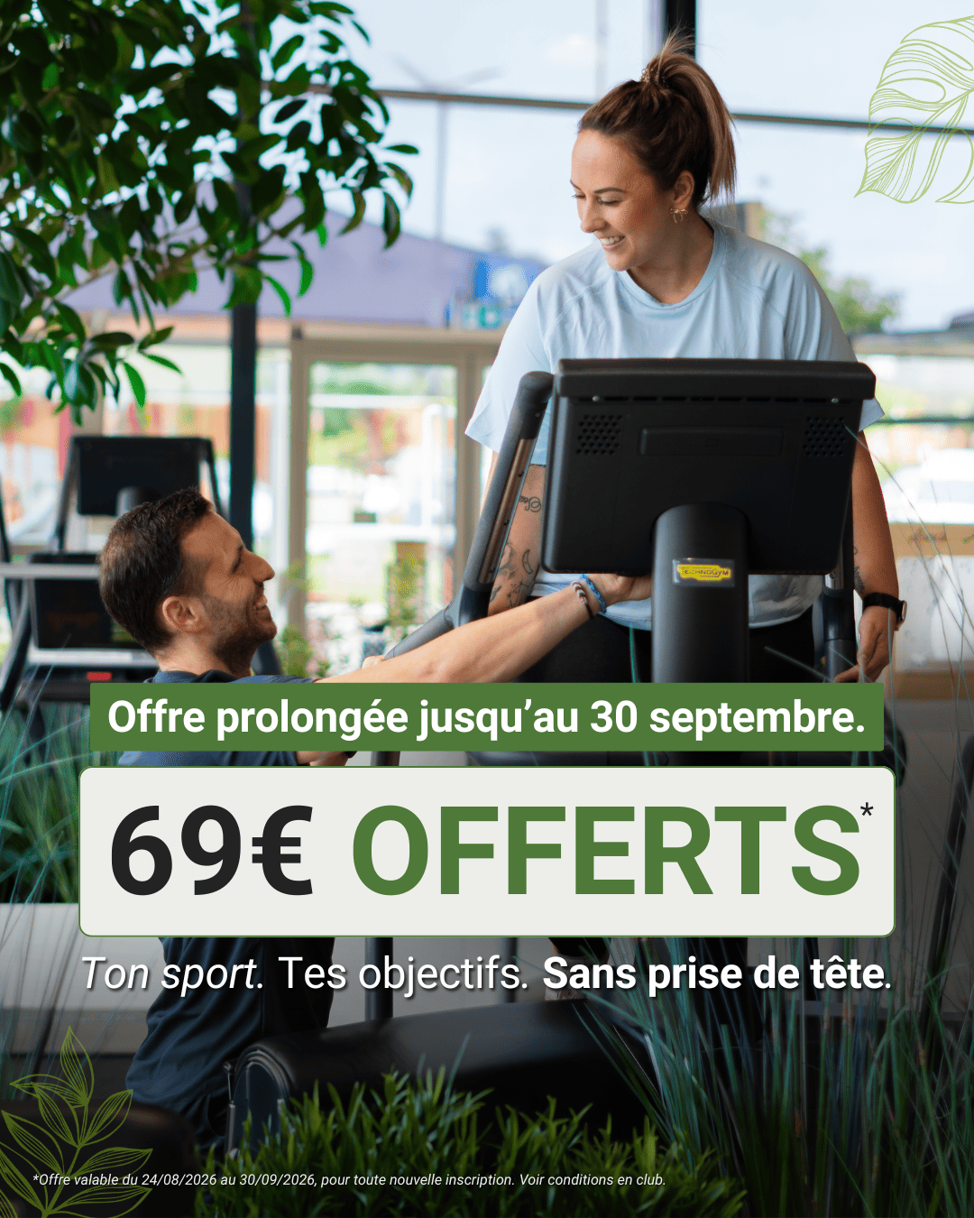 Elancia : offre de rentrée